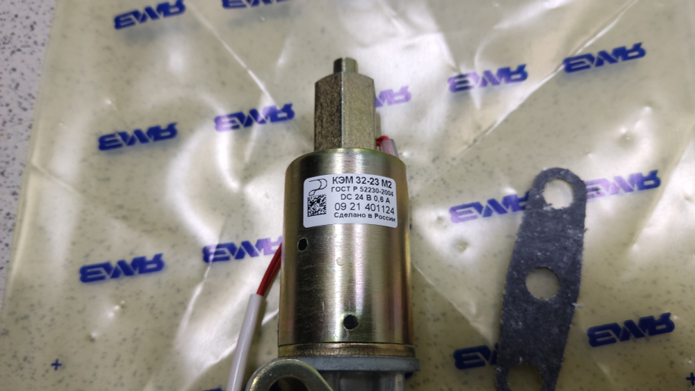 Клапан электромагнитный КЭМ 45 7374 8689 32-23 М2 (Родина)