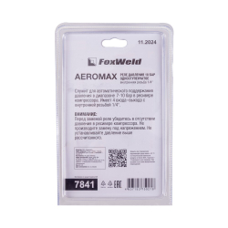 Реле давления одноступенчатое 1/4 F, 8-10 бар AERO