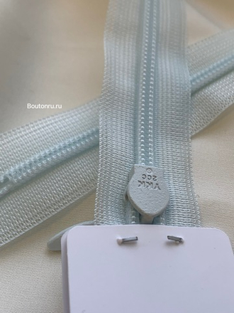 Молния YKK потайная, неразъемная тип 2 голубой 545