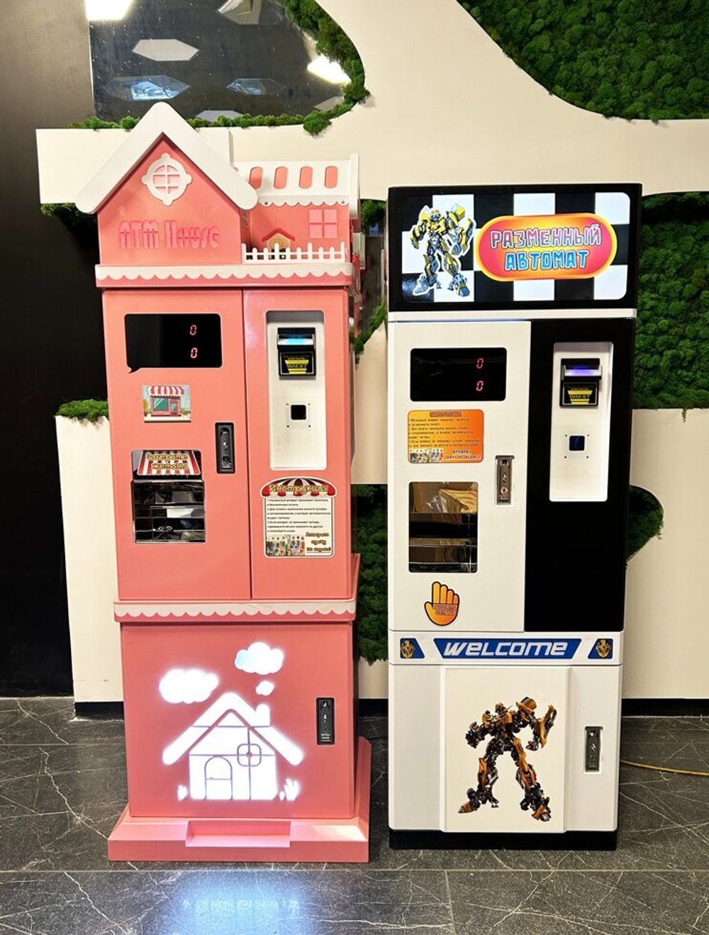 Разменный автомат для продажи жетонов "Кукольный домик" с купюроприемником