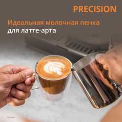 Кофейная станция Tefal Precision XP801T10+Аэрогриль Tefal EY5568E0