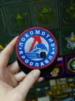 Шеврон ХК Локомотив Ярославль