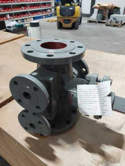 Кран битумный стальной