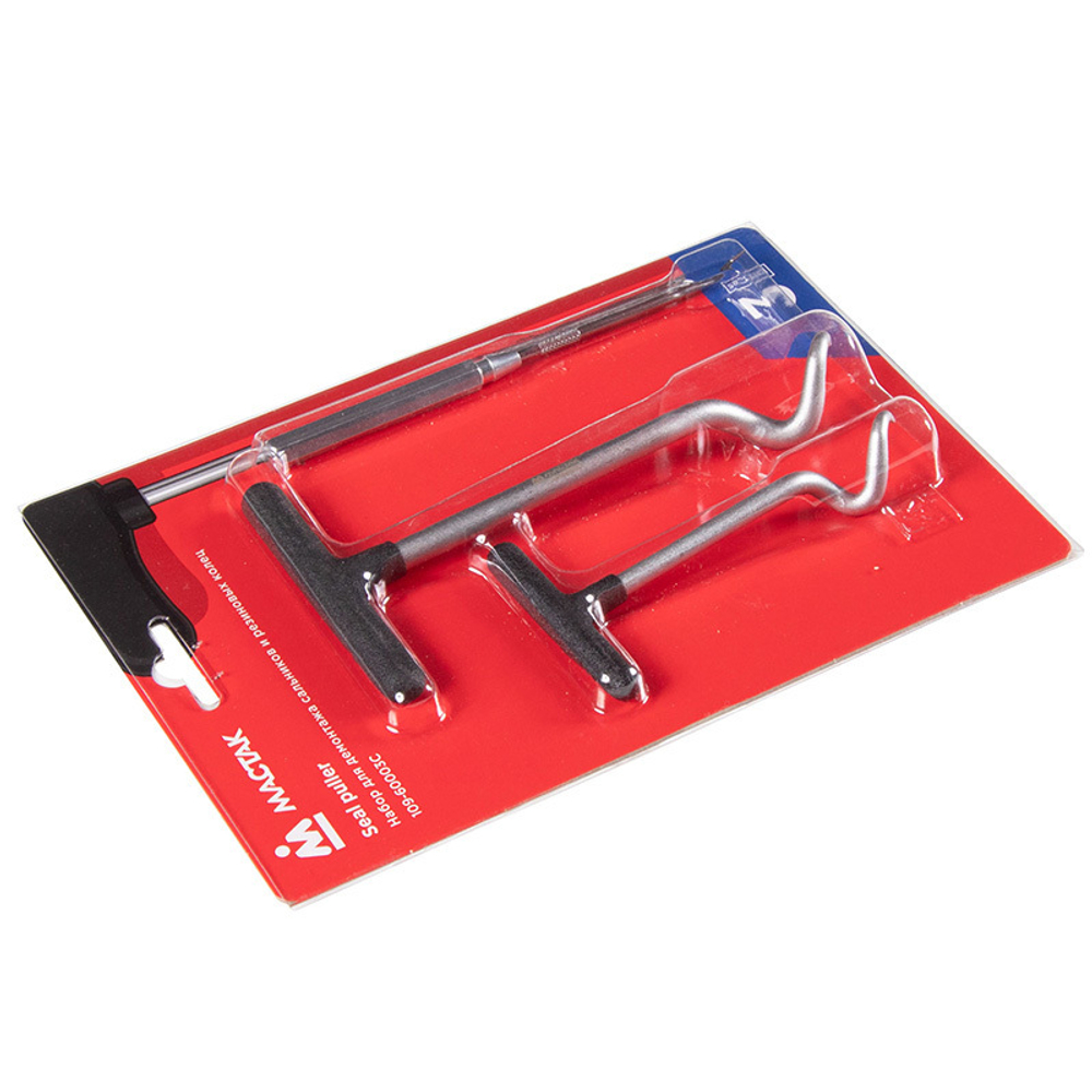 МАСТАК (109-60003C) Набор для демонтажа сальников и резиновых колец, 3 предмета