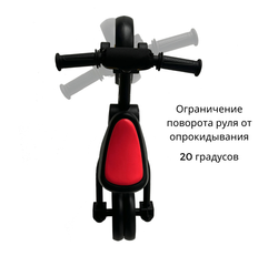 Велосипед-трансформер BubaGO Flint