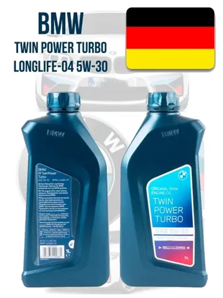 BMW TWIN POWER TURBO LONGLIFE-04 5W-30 1л.