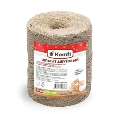 Шпагат джутовый, цилиндр, 2ммx200м 1200 текс Komfi