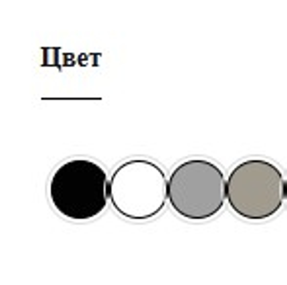 Кашпо Магнолия с поддоном фирма Ламела (Польша) диаметр 12 см