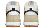 Кроссовки Nike Dunk "Toasty Rattan"