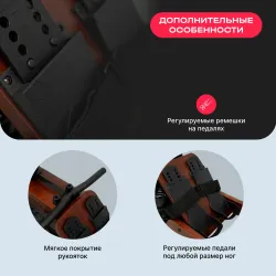 Гребной тренажер домашний SVENSSON BODY LABS WAVERUN