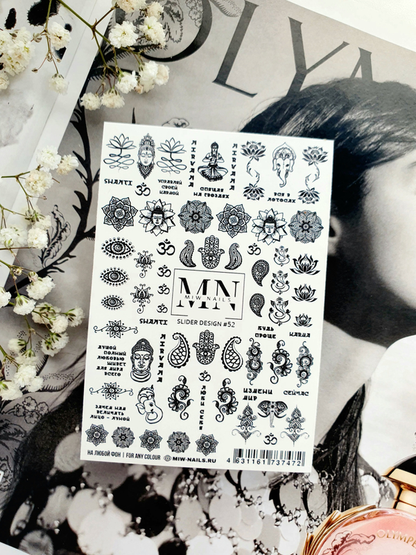 Слайдер дизайн #52