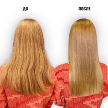 MAE D` AGUA Ботокс SMOOTH &amp; CARE THERMO CREAM
