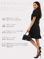 Платье летнее с завязками