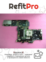 Материнская плата для ноутбука Lenovo ThinkPad T410 LNZ1 NOZOMI-1 Dis HYB-5/7 AMT=N TPM=N (04W0508), оригинал