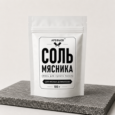 "Соль мясника" (с экстрактами чёрного перца и чеснока)