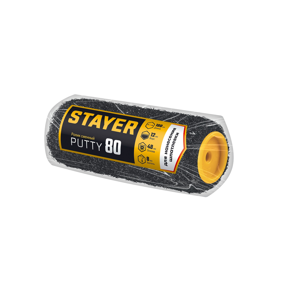 STAYER PUTTY 80 мм, 180 мм, 8 мм ручка, ролик для шпатлевки, PROFESSIONAL (02642-18)
