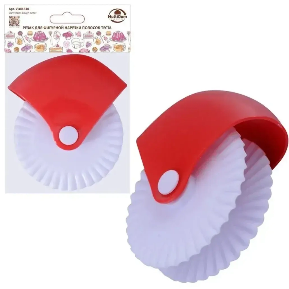 Резак для фигурной нарезки полосок теста, 10,8х4 см.