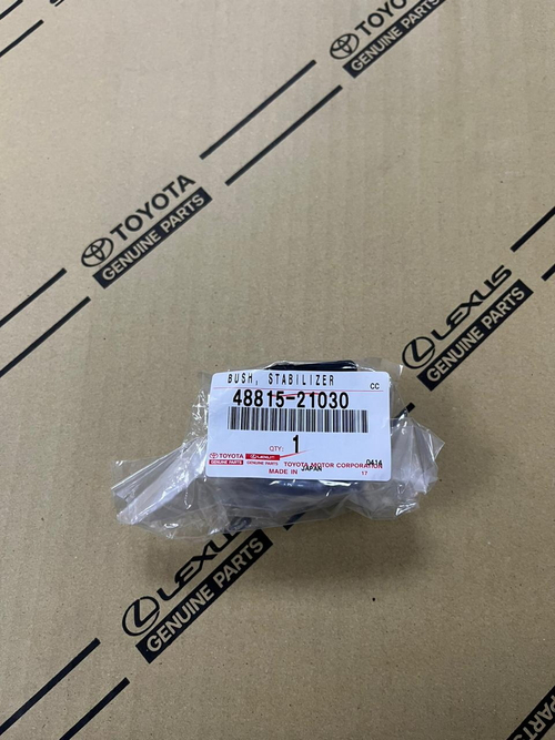 Втулка стабилизатора 48815-21030