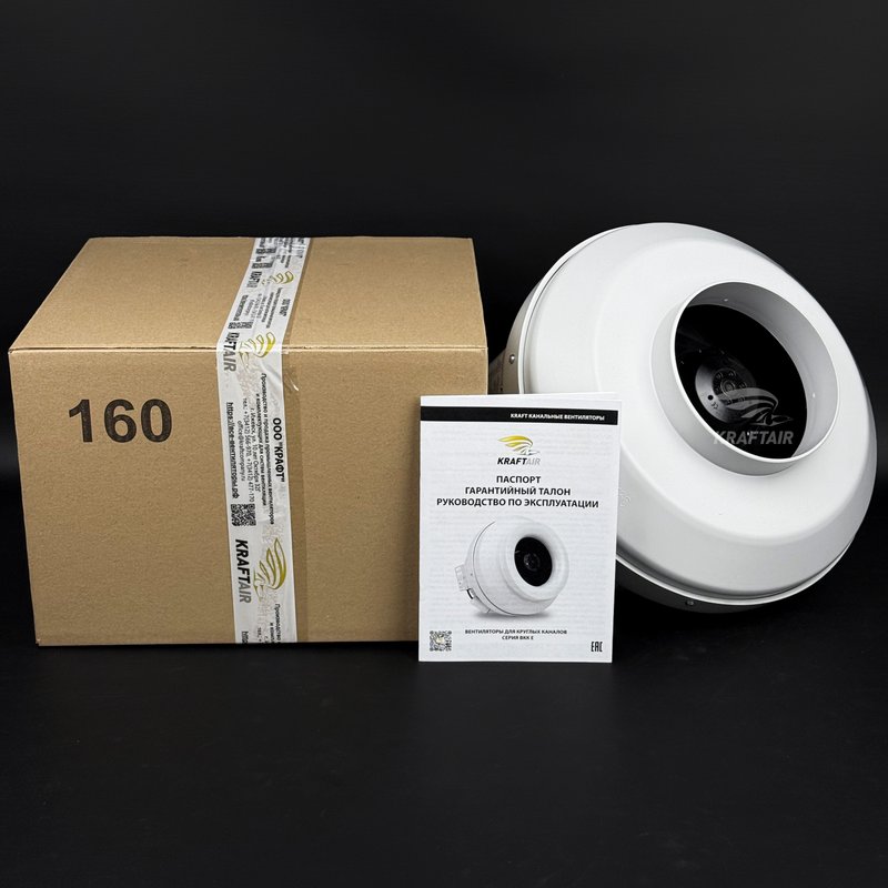 Вентилятор канальный ВКК-160 E