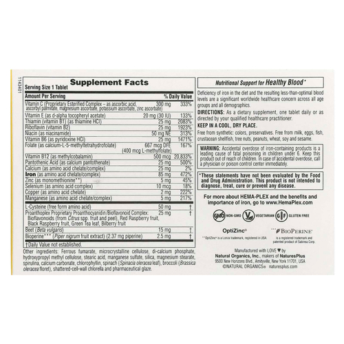 NaturesPlus, Hema-Plex, железо, 30 таблеток медленного высвобождения