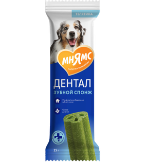 Мнямс Dental Лакомство для собак "Зубные спонжи" с эвкалиптом и телятиной 25гр.