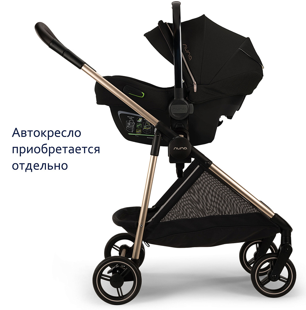 Коляска прогулочная Nuna IXXA Next ST16031RVRGL
