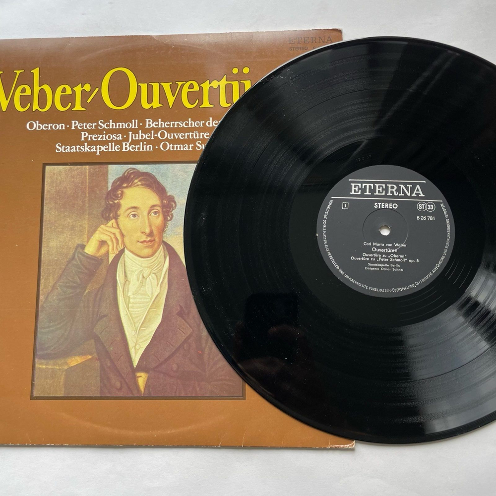 Винтажная виниловая пластинка LP Carl Maria von Weber Вебер, Staatskapelle Berlin, Otmar Suitner Ouverturen (ГДР 1976)