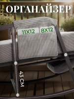 Кресло качалка Sevilgame BigMaestro