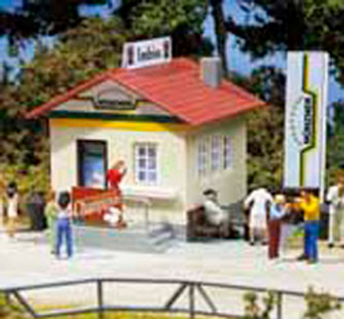 Закусочная