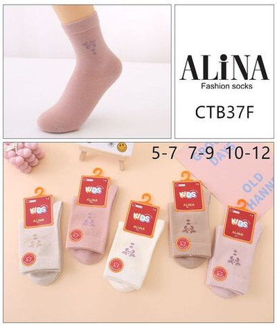 Носки для девочек из кашемира с рисунком - 30 пар