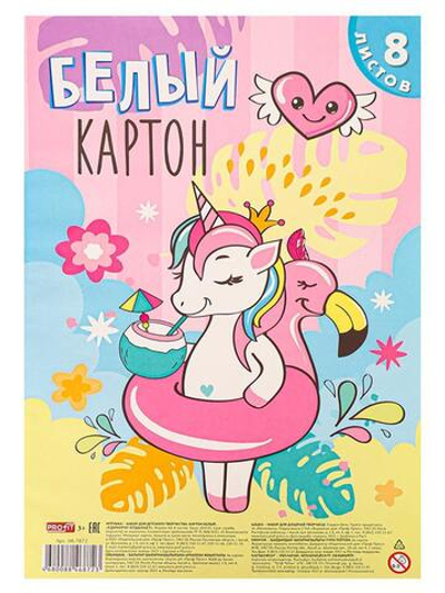Картон белый А4 8л. "Единорог отдыхает" (08-7872) (Проф-Пресс)