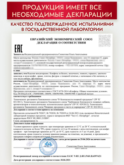Конфеты шоколадные коробка набор подарочный ручной работы