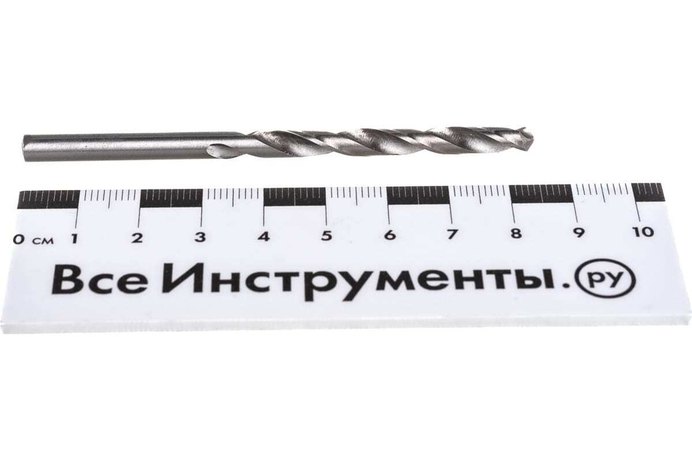 Сверло по металлу 5 мм, HSS (10 шт. в блистере), бронзовый