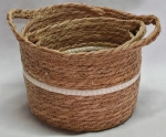 Корзина 22х17х20 см Набор 2шт Рогоз с ручкой (Натуральный)