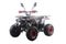 Квадроцикл MOTAX ATV Grizlik Premium 125cc