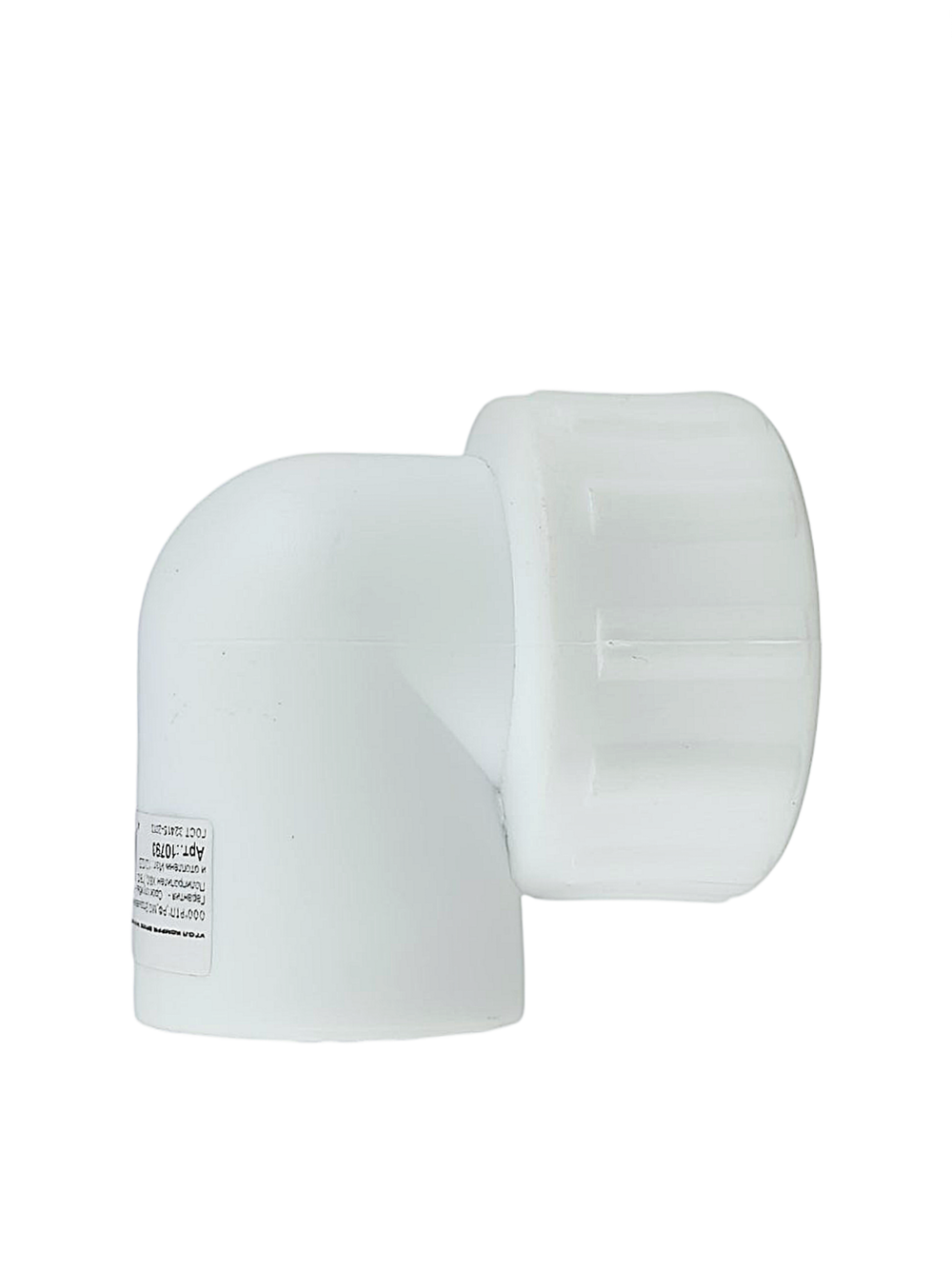 Угольник комбинированный PPR внутренняя резьба 25х 3/4,  белый, РТП (60/20)