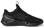 Кроссовки Adidas Climacool Ventania