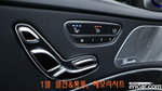 Mercedes-Benz S-Class W222 S350L (09.2019)
