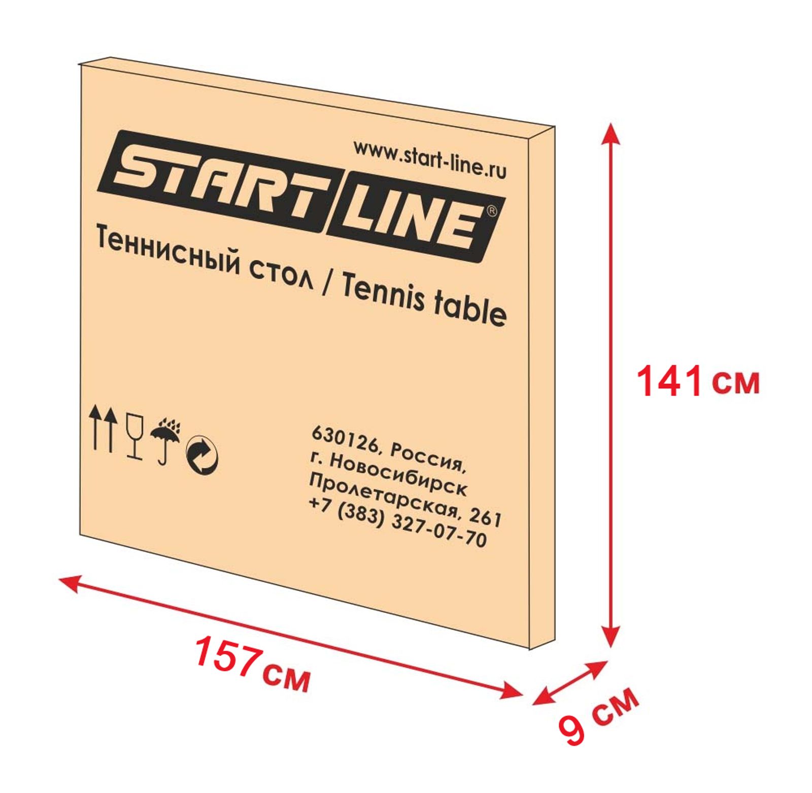 Стол теннисный Start line Olympic с сеткой BLUE фото №4