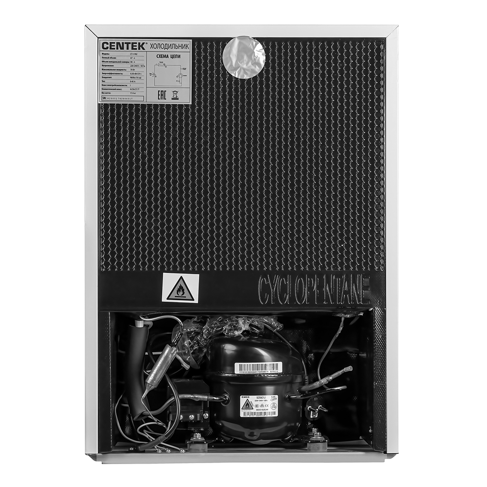 Холодильник Centek CT-1702 Белый