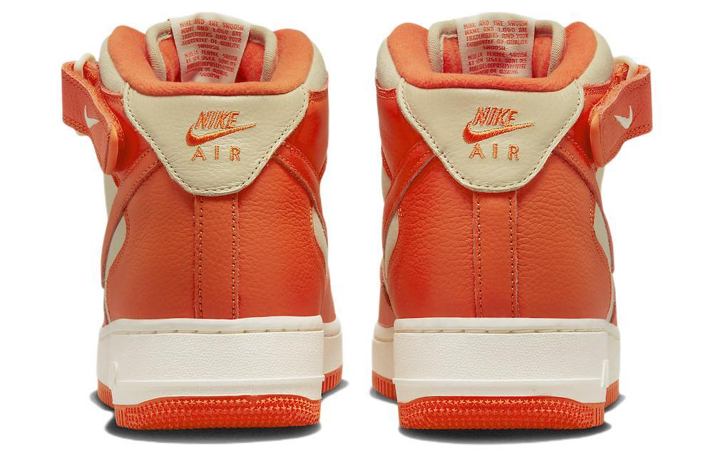 Кроссовки Nike Air Force 1 "Team Gold And Safety Orange"
