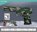 Пистолет пн., пакет T139-5