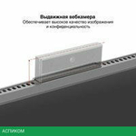 Монитор ExeGate SuperView EA2707CA EX298883RUS