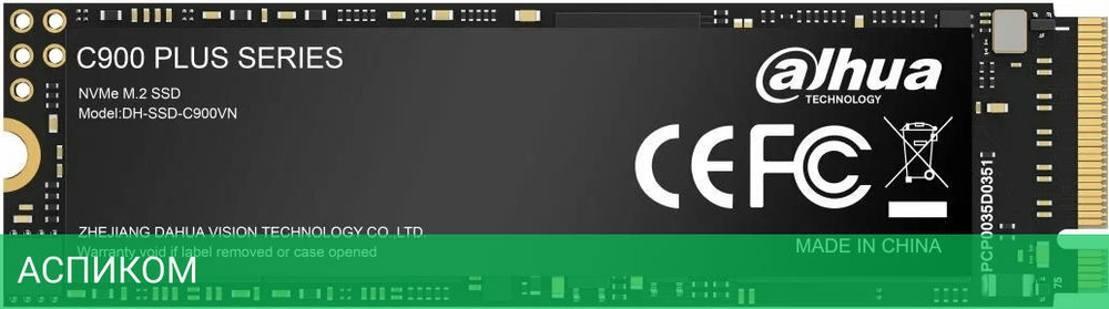 SSD диск Dahua C900 PLUS-B 1TB (DHI-SSD-C900VN1TB-B)