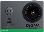 Экшн-камера Digma DiCam 300 серый (DC300)