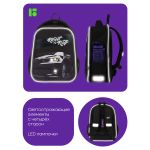 Ранец Berlingo Expert Mini Right to ride 36х27х14см, 2 отд., анатомическая спинка, с мешком д/обуви