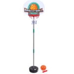 Набор тренировочный для баскетбола ZG270-225: кольцо с подставкой 150 см, сетка, мяч 12 см, насос