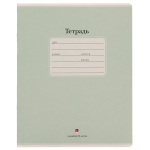 Тетрадь А5 12л. линия "Люкс", цвет зеленый (Альт) микс цветов (комплект 3 шт)