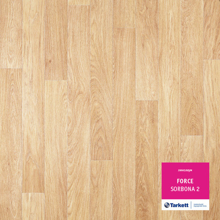 Линолеум Tarkett FORCE SORBONA 2, Ширина рулона: 3,1м