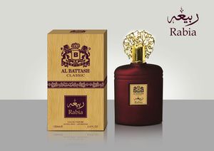 Al Battash Classic Rabia